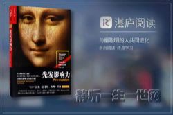 �����顶�ȷ�Ӱ������տ®�Ķ�����