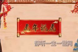 2022��ټҽ�̳�´��ر��Ŀ������˵����