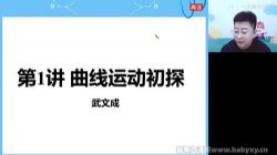 ��;2022��һ�������ĳɺ��ٰ� �ٶ����̱���