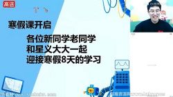 ��;2022��һ���������庮�ٰ� �ٶ����̱���