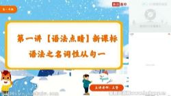 ��;2022��һӢ�����޺��ٰ� �ٶ����̱���