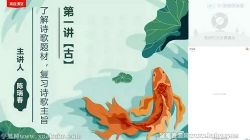 ��;2022��һ���ĳ��𴺺��ٰ� �ٶ�����