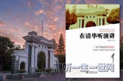 ���廪���ݽ���ȫ48����