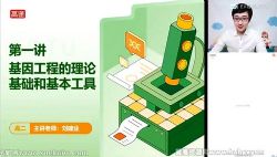 ��;2022�߶���������ҵ���ٰ� �ٶ�����