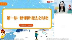 ��;2022�߶�Ӣ����պ��ٰ� �ٶ����̱���