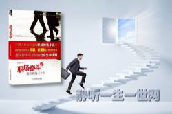 ְ���ܶ���-����ְ����ʮ�꣨60�꣩��������ʫչ��