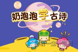 ������ѧ��ʫ��һ������ᣩ��ϲ�����ţ�