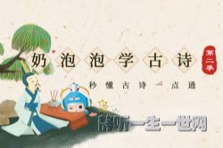 ������ѧ��ʫ�ڶ�������ᣩ��ϲ�����ţ�