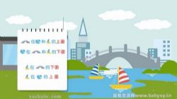 画啦啦小灯塔一年级数学63讲(全)百度网盘保存