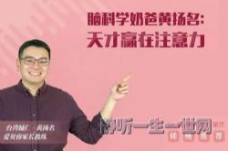 �Կ�ѧ�ֻ̰����������Ӯ��ע��������ᣩ��ϲ�����ţ�