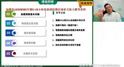 ��;2022�߿����������쾩���ٰ�ȫ���� �ٶ����̱���