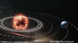 画啦啦小灯塔远古时代(完结)百度网盘保存