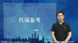 �¶����и��콢VIPֱ�����ѧ�����и������滮 �ٶ�����