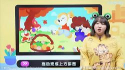 ѧ��˼��У2021���＾���꼶��ѧĿ��S�����ᣨ��������ᣩ�ٶ����̱���