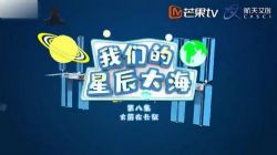 ������С�������ǵ��ǳ��󺣣���ᣩ�ٶ����̱���