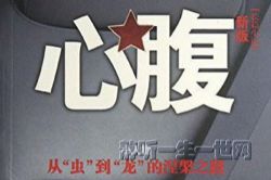 �ĸ���ȫ64����