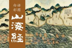 ���ñ���ɽ������ذ棨������+����ͼ����ϲ�����ţ�