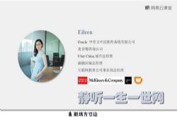 ְ������ɽ��ΰ���ְ���»���