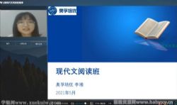 �������������Ķ�����ᣩ�ٶ����̱���