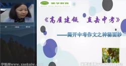 ���������п�����������ѵӪ�Ϻ���ʦ����ʦ����ᣩ�ٶ����̱���