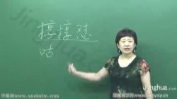 �����＾��������һ�ָ�ϰ�Ķ�д��ѵ���� �ٶ����̱���