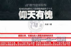 ����������ȫ26�����������������