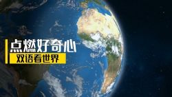 ������С�������ҵ���-����Ȼ�ܶ�Ա֮�����侳����ᣩ�ٶ�����