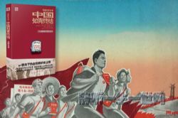 �й�֪���սᣨȫ������������������