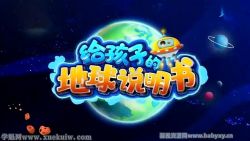 ������С���������ӵĵ���˵���飨ȫ���ٶ�����