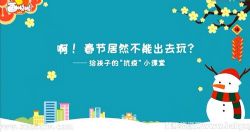 ������С���������ӵġ����ߡ�С���ã�ȫ���ٶ����̱���