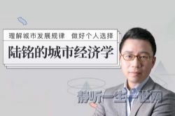 ������Ƶ�����о���ѧ����ᣩ