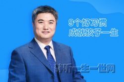 ��������9����ϰ�߳ɾͺ���һ������ᣩ��ϲ�����ţ�