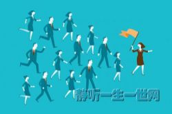 ׿Խ�쵼�˵�8���������ʣ�ȫ�������������᳾��