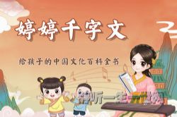 ����ǧ�������־磨ϲ�����ţ�