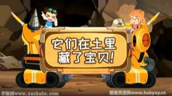 ������С�������������ð�գ�ȫ���ٶ�����