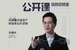 ������Ƶ�������߼��Σ���ᣩ