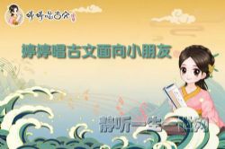 ���ó���������С���ѣ���ᣩ