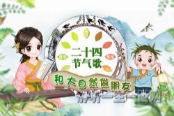 ���ò�һ���Ķ�ʮ�Ľ�������ᣩ��ϲ�����ţ�