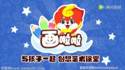 �������ֹ�������48����ȫ���ٶ����̱���