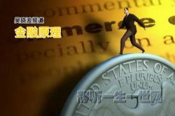 ������Ƶ������ԭ������ᣩ