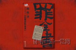 ��ȫ��16����