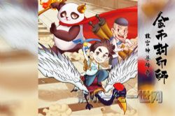 ��ҷ�ӡʦ2���ʹ����޴��棨ϲ�����ţ�