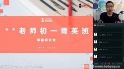 ѧ��˼���ɷ��¸���ڶ��ᣨ��ᣩ�ٶ����̱���