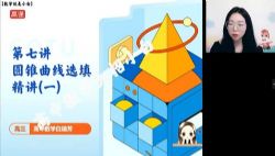 ��;2022�߿�������ѧ���𷼺��ٰ� �ٶ����̱���