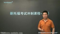 �¶����и��콢VIPֱ������γ� �ٶ�����