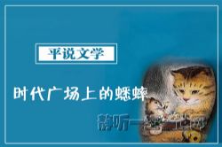 ƽ˵��ѧ��ʱ���㳡���󰣨��ᣩ��ϲ�����ţ�