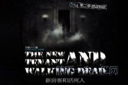 ʮ�ķ�֮һ��2���·��ͺͻ����ˣ�ȫ68�꣩��������С�ᣩ