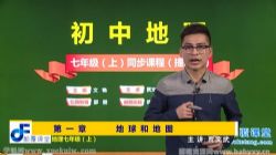 �߸����ó�һ�����˽̰��ϲ�ͬ����߰�γ̼����� �ٶ�����