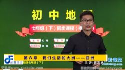 �߸����ó�һ�����˽̰��²�ͬ����߰�γ̼����� �ٶ�����