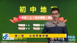 �߸����ó��������˽̰��ϲ�ͬ����߰�γ̼����� �ٶ�����